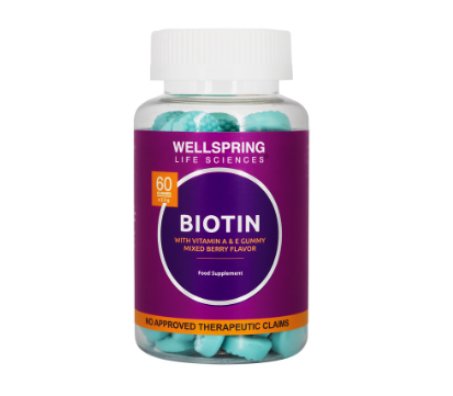 Wellspring Biotin for Hair Skin & Nail Growth Vitamin Gummies (60 Gummies)