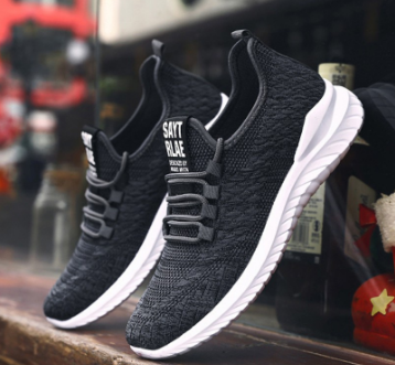JEIKY. Men's Trendy Mesh Sneakers Light Shoes #M105 (Standard SIze)