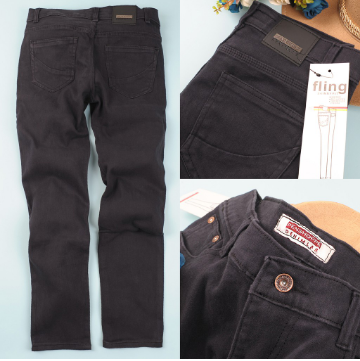 ASH Gary and Black Cotton Stretchable Skinny pants for Men