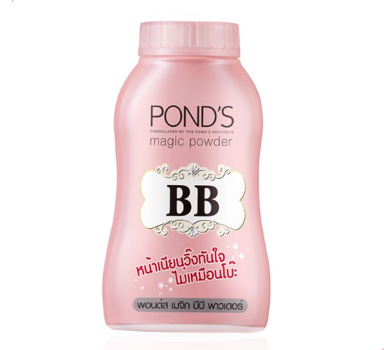 Ponds Magic BB Powder with Niacinamide for Brightening and Mattifying 50G