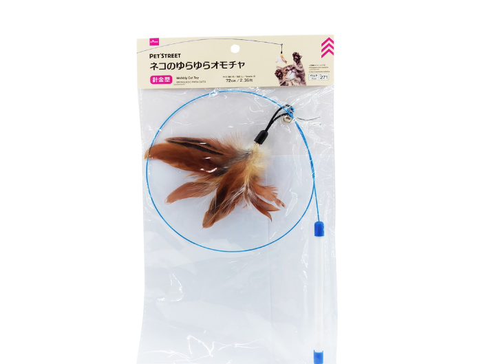 Daiso Wobbly Cat Toy with Feathers