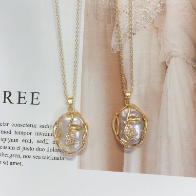 Natural Freshwater Pearl Baroque Pearl Pendant