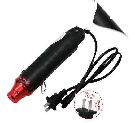 Electric Hot Air Heat Gun Hand Tool 220V 300W Electric DIY Tool