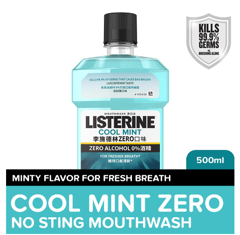 Listerine Cool Mint Zero Alcohol / Alcohol Free Mouthwash 500ml - For Oral Care, Fresh Breath