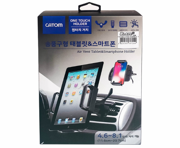 Catom One Touch Holder Air Vent Tablet And Smartphone Holder 11.6cm x 20.7cm SL-15 (Black)