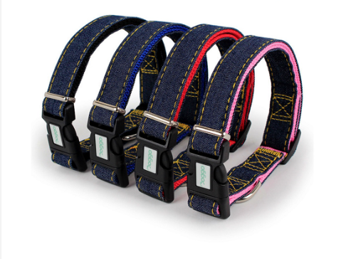 Doggo Denim Collar (Medium Size)