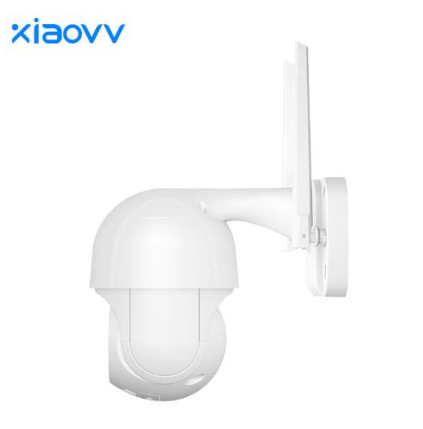 Xiaovv P1 3MP Security Camera with Auto Tracking and Color Night Vision