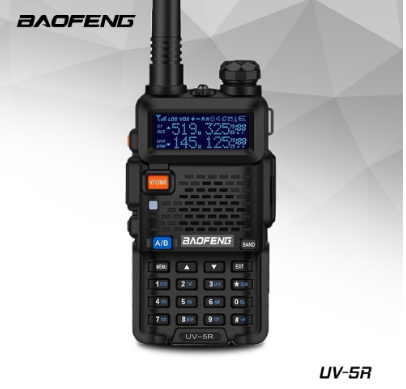 Baofeng UV-5R 8W Walkie Talkie Portable Two Way Radio UHF Transceiver black