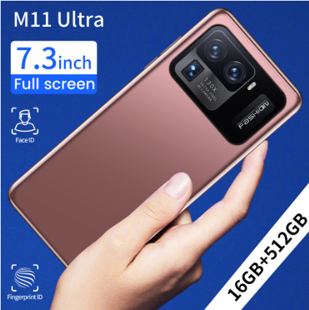Xiaomi M11 Ultra 16GB+512GB