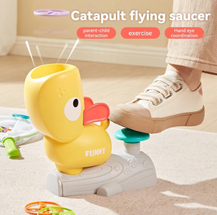 Children's flying disc Air rocket launcher Outdoor fun game Foot catapult Flying saucer Sports toys