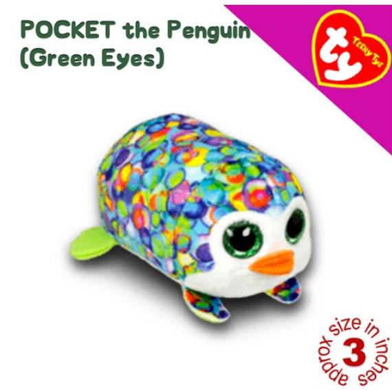 TY Tsum Tsum Teeny Teenie Tys McDo UK Happy Meal Plush Stuffed Toys P15