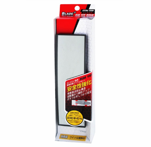 Blade Rear View Mirror Convex SBM087 270mm