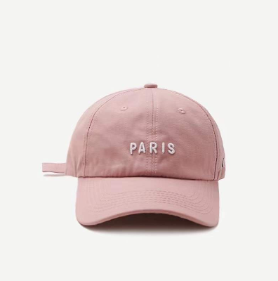 Perfect #Paris Style Adjust Cap Fashion Hats Outdoor Bull Caps Close Baseball Cap for Unisex