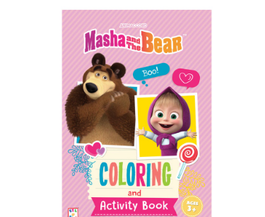 Masha and the Bear Coloring and Activity Book - Trade Paperback - Books for Kids