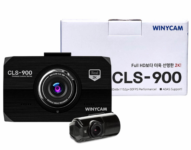 Winycam Premium Recorder Car Dash Cam CLS-900 Vivid 2K Resolution Quality 2048x1152P ADAS Support