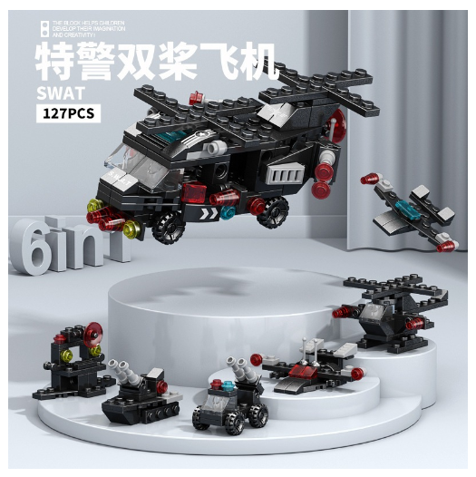 City Series 6 IN 1 SWAT Engineering Vehicle Educational Toy Model Block Toys Boy Children's Day Gift B30