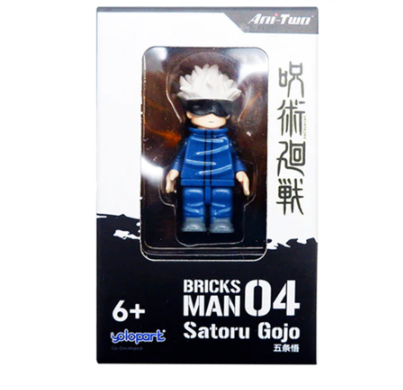 Jujutsu Kaisen 4.5cm Bricks Man 04 - Satoru Gojo Mini Figure