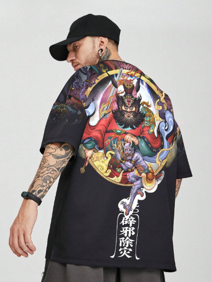 Men Fashionable Loose Fit Digital Print Short Sleeve Tee With Printed Pattern And Text