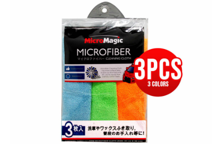 3pcs Micromagic Microfiber Cleaning Cloth 30x30cm