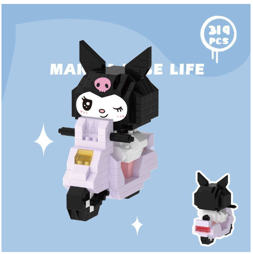 Building Block Toys Educational Toy Gift for Girls Desktop Decoration Cute LinaBeII L42