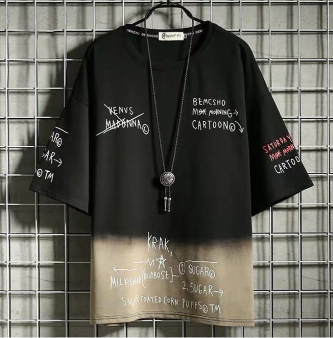 DS Korean Tshirt for Men Oversized Shirt