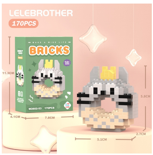 Lboyu Cute Cartoon Donut Building Block Ornaments Compatible with Lego Children's Toys M49