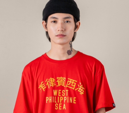 TEAM MANILA WPS PH TSHIRT COMBI RED/YELLOW