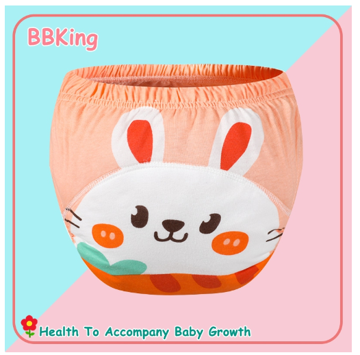 BBking 0-3T Children's Training Pant Cotton Antibacterial Breathable Washable Baby Diaper Pants TP12