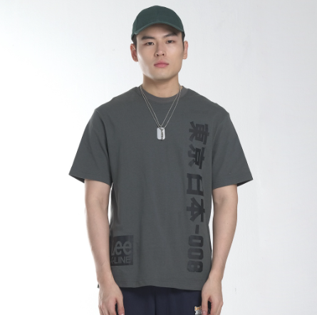 Lee Xline T-Shirt for Men in Olive
