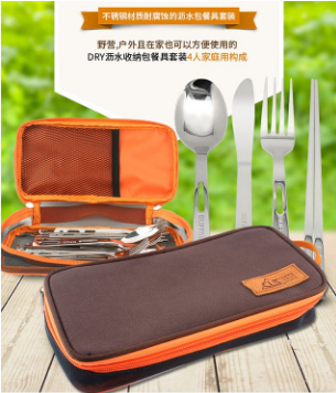 Outdoor Camping Picnic Portable Products Storage Bag Drain Net Chopstick Hand Tableware Set Kitchenware Utensils Waterproof