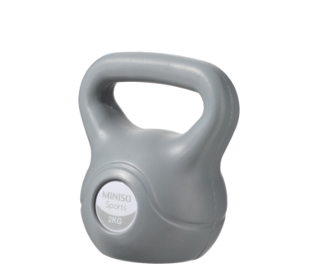 Miniso Sports Kettle Bell Fitness Kettlebell Weight Lift Work Out Exercise 2kg Gray and Dark Blue