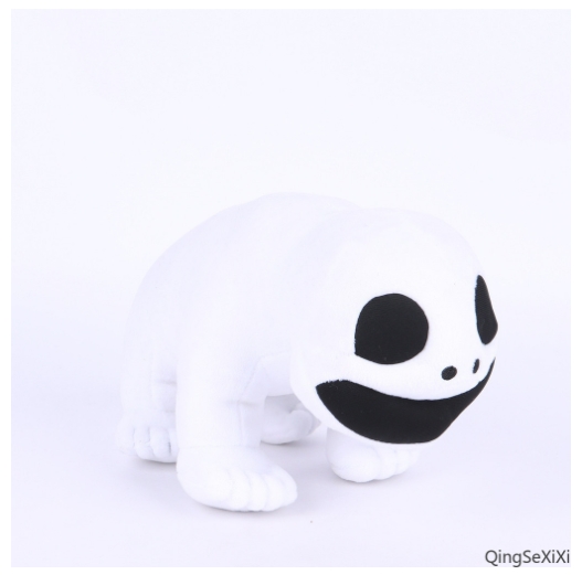Zoo Guard Zoonomaly Plush Toy Dolls Gift for Kids Home Decor Stuffed Toys for Kids Deformed Zoo H13