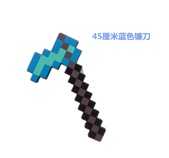 Game Eva Foam Diamond Pickaxe Axe Hamaxe Swords Model Toy Kids Gift Action Figure Toys Cosplay Props A14