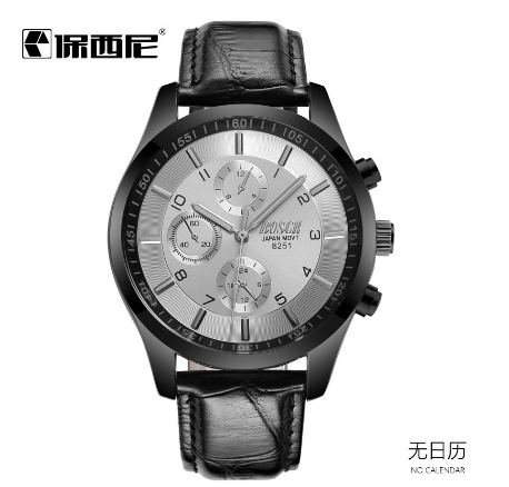 Original Luxury Fashion Men's Sports Luminous Calendar Luxury Men's Waterproof Watch 05