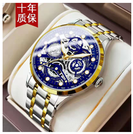 Swiss watch original fashion luxury gold waterproof quartz stainless original Watch for men Fashion Hollo men's Watch M4