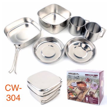 CW-304 6pcs/set outdoor hiking camping stainless cookware