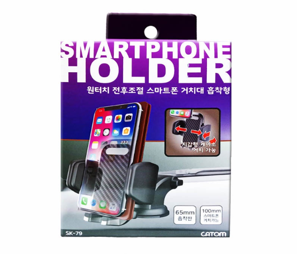 Catom Smartphone Holder Suction Wide Grip Dashboard Type with One Touch Button SK-79