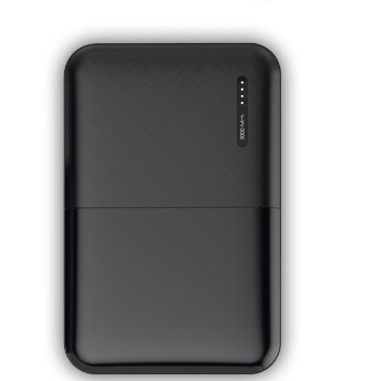 MINISO 5000mah Power Bank model SCCDB-220616-2
