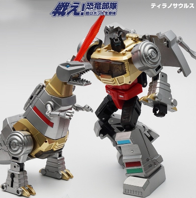 Mech Fan Toys MF23 Slurdge KO Action Figure