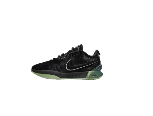 Nike Lebron 21 EP Comfortable, Versatile, Slip-Resistant, Durable, Low-Top Basketball Shoes, Men, Black Gray, Domestic Version FB2236-001