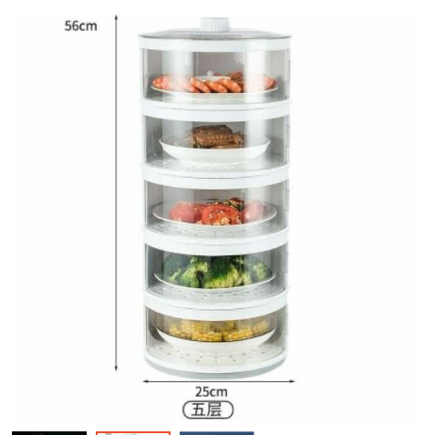 5 Layer Transparent Stackable Food Insulation Cover Dustproof Portable for Home Kitchen