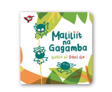 Maliit na Gagamba Board Book - for Toddlers