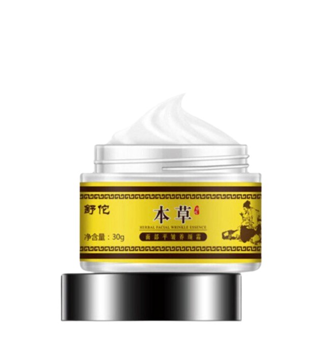 BMRS Whitening Freckle Cream Facial Dark Spot Removal Whitening Cream Face Repair Treatment