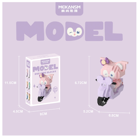 Building Block Toys Educational Toy Gift for Girls Desktop Decoration Cute LinaBeII L40