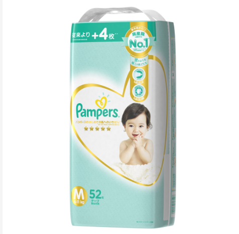 Pampers Premium Care Taped Diapers Medium 52s x 1 pack (52 pcs) - 6-12kg