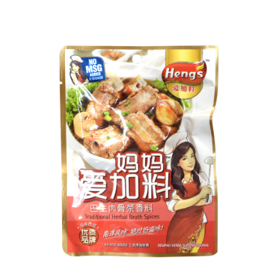Heng's Traditional Herbal Broth Spices 50g
