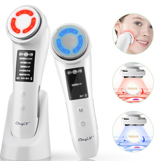 5 in 1 EMS Facial Massager LED Photon Rejuvenation Hot Compress Face Lifting Anti Aging Anti Wrinkles Beauty Tool MR580