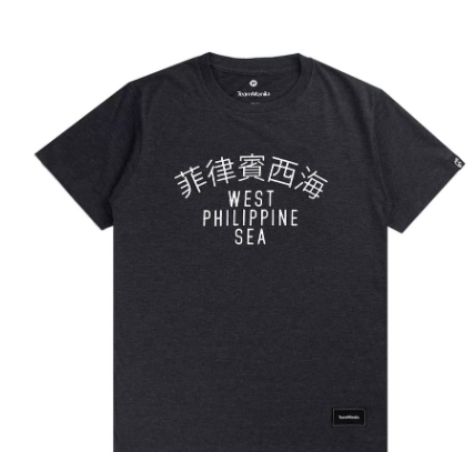 TEAM MANILA WPS PH TSHIRT ACID BLACK