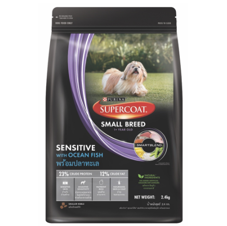 Supercoat  Adult Small Breed Sensitive with Ocean Fish Dry Dog Food  2.4kg