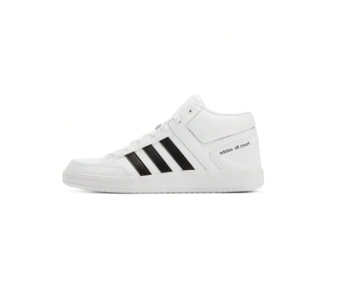Adidas Men's Casual Shoes, Basketball Shoes, Sneakers, Durable & Fashionable